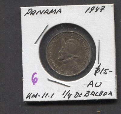 1947- Panama- AU- 1/4 De Baldboa