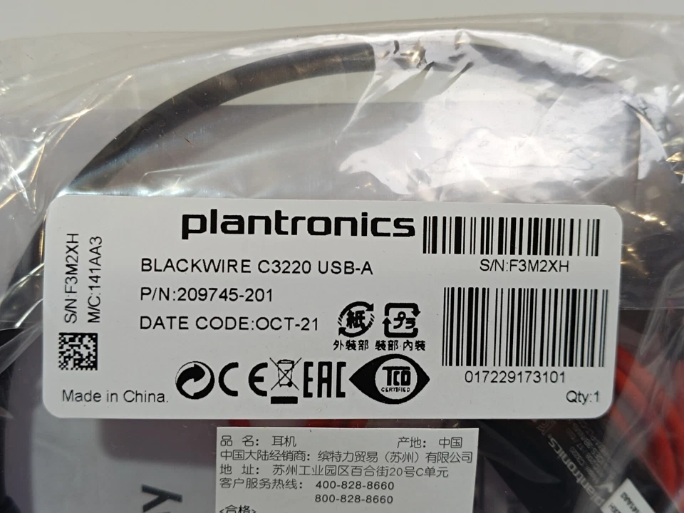 Plantronics Blackwire 3220 USB-A 017229173101 _0,12_5 - Bild 2 von 4