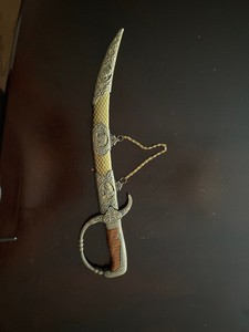 Syrian-Blade-Collectors-Item