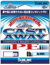 Sunline Cast Away Pearl Blue x8 Braid Fishing Line - Choose Lb BRAND NEW @ eBay 