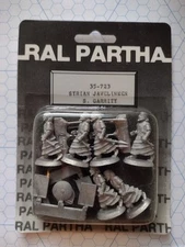 Ral Partha 35-723 Syrian Javelinmen - historical 25mm metal, NEW in blister pack