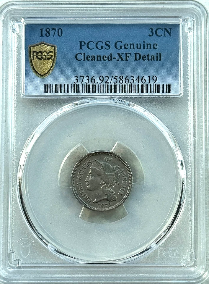 1870 3CN - PCGS XF DETAILS - ***SEE DESCRIPTION*** - FREE SHIPPING! - Image 2 of 4