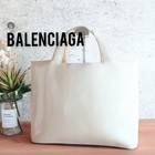Balenciaga Vintage Patent Leather Tote Bag Off White Handbag Authentic