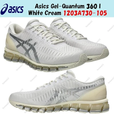 Taille homme Asics Gel-Quantum 360 I White Cream 1203A730-105 - Photo 1/4