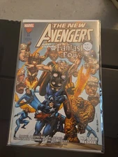 New Avengers Guest Starring The Fantastic Four #nn - Military Lot Promotional 