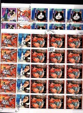 PZ 25X COMORES - CTO - SPACE - ANIMALS - CATS - DOGS - FOLDED SHEETS 