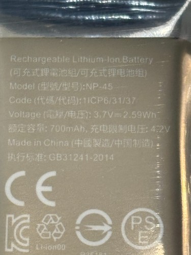 New EXMUMCMR NP-45 Battery SteelSeries Arctis Nova Pro PlayStation Xbox 700mAh - Picture 3 of 3