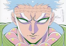 Demon Slayer Kimetsu no Yaiba Original Illustration Board Reproduced Art