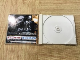 FJ3578 SoulCalibur Dreamcast Japan