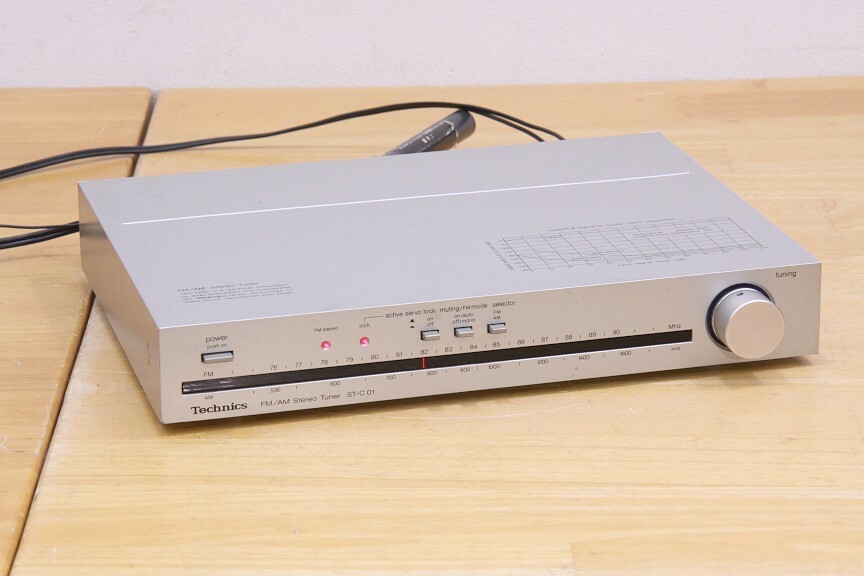 Technics ST-C01 Silver Tested 1979 audio Stereo Graphic