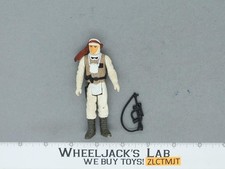 Luke Skywalker (Hoth Battle Gear) for sale