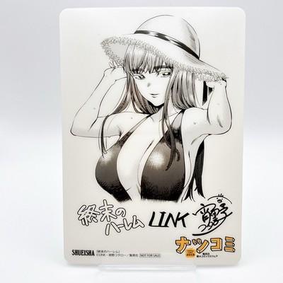 Worlds End Harem Mira Suo Natsukomi Clear Card Jump Japan Limited Anime Signed