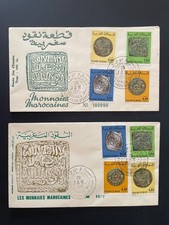 Maroc - 4 First Day Cover - Monnaies Marocaines 1976 / 1977 - TB