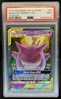 2019 Pokemon SM Team Up Gengar Mimikyu Holo #53/181 PSA 9