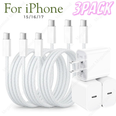 3X PD Fast Charger Block Braided Type USB C To USB C Cable For iPhone 15 16 17