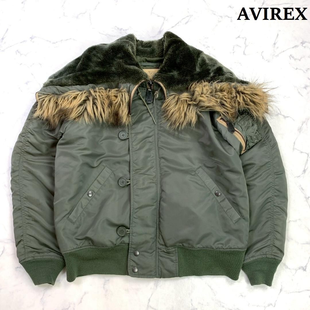 AVIREX N-2B black knights 2XL Rare AVIREX Nylon N-2B Flight