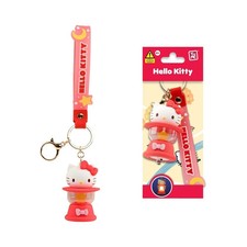 Sanrio : Hello Kitty & Friends - Porte-clés Lampe de Camping Lumineuse : Hello K