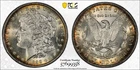 1899 P Morgan Silver Dollar PCGS MS-63