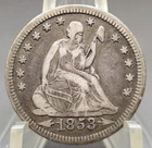 1853 Seated Full Liberty Quarter Arrows & Rays One Year Type Coin