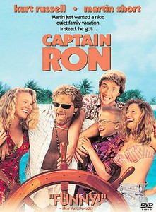captain ron dvd captain ron dvd
