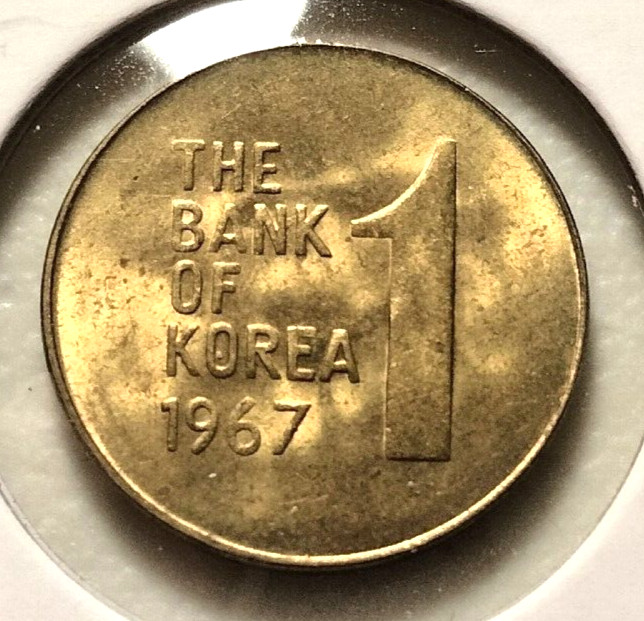 1967  South Korea 1 Won Coin - KM#4 - Combined Shipping    (INV#7823)