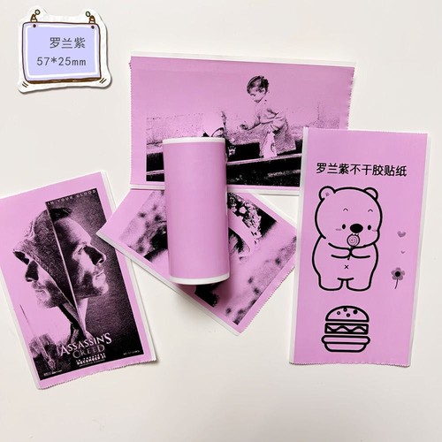 6 Rolls Easy to use Printer Sticker Paper Wrapping Stickers Kids Instant Camera - Picture 12 of 12