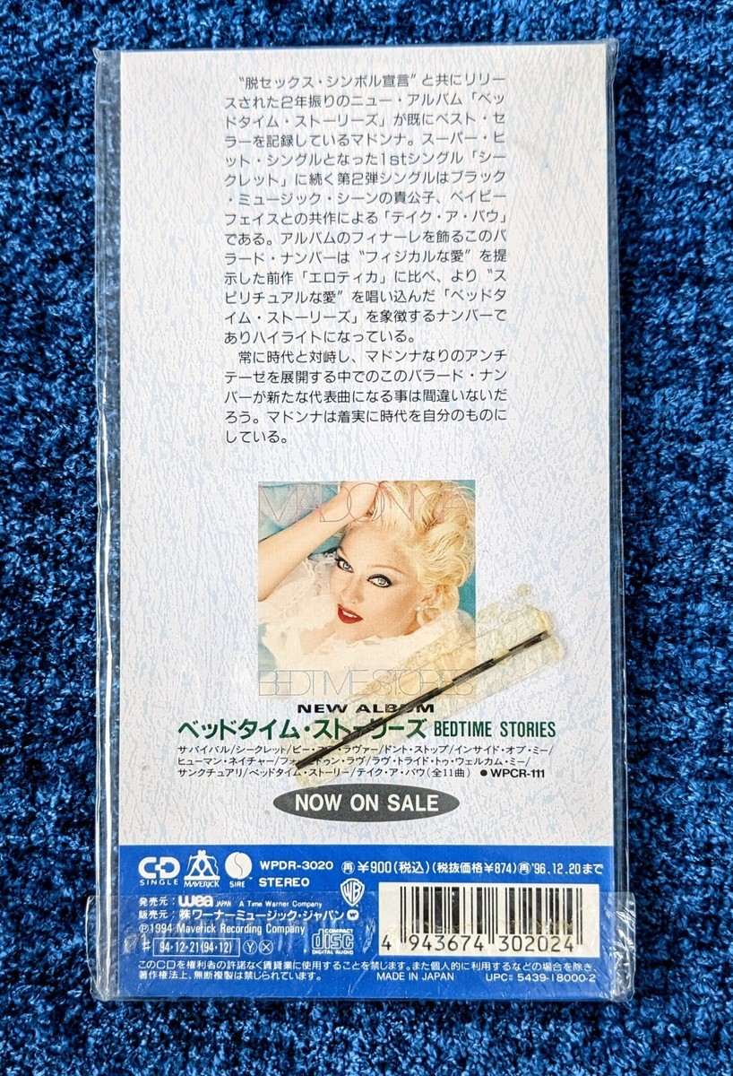 MADONNA TAKE A BOW 3'' CD JAPAN LONGBOX 1994 Bedtime Stories | eBay