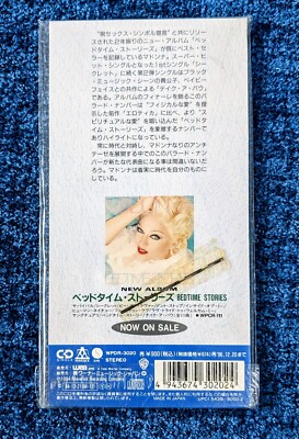 MADONNA TAKE A BOW 3'' CD JAPAN LONGBOX 1994 Bedtime Stories | eBay