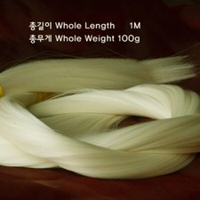 Dollmore 100 gram hair of BJD Heat Resistant Hair F4 : 100g