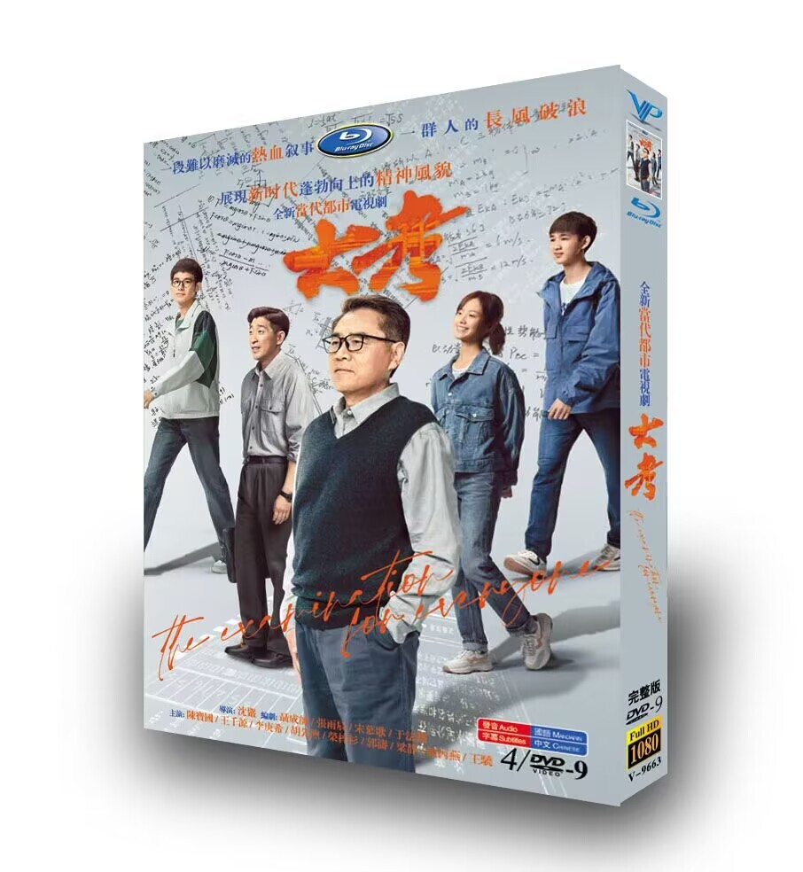２１世紀初　三大都市公演 DVD DVD「沢田研二 21世紀初 三大都市公演」｜Yahoo!フリマ（旧