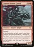 Crimson Honor Guard [Crimson Vow] MTG