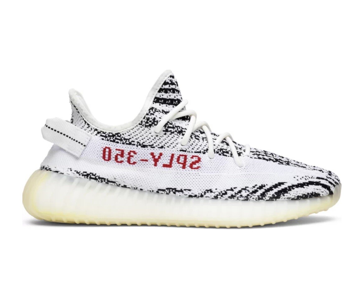 yeezyzebras