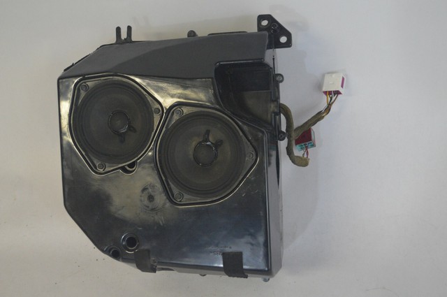audi a6 bose subwoofer