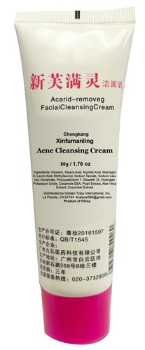 Crema y limpiador facial para reparar el acné, 2 piezas - Imagen 5 de 8