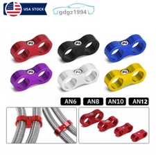 4PCS Hose Separator Clamp Bracket Adapter 6AN 8AN 10AN 12AN for Oil Fuel Line