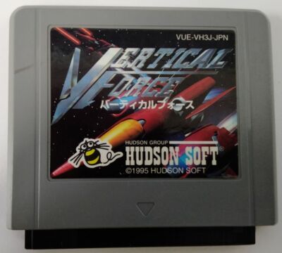 Nintendo Virtual Boy Vertical Force Japan Version Cartridge Only 5985 SP