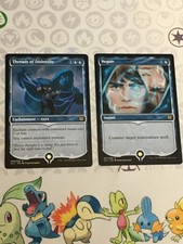 D1237 MAGIC GATHERING SIGNATURE SPELLBOOK: JACE NEGATE THREADS OF DISLOYALTY LP