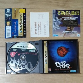 SEGA SATURN SS DEEP FEAR Japanese Horror Video Game Tested with Manual USED