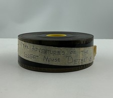 1986 The Great Mouse Detective Original 35mm Movie Theater Trailer Film