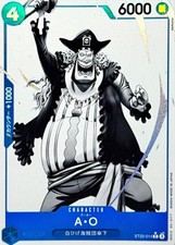 A.O. Alt Art ST22-014 C Stard Deck EX Ace & Newgate One Piece Japanese JP