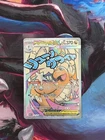 Mega Dragonite ex - 271/217 - ME: Ascended Heroes (ASC)