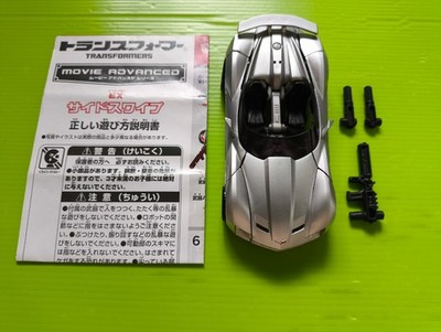 Transformers Takara Japan Movie Advanced AD-EX Sideswipe komplett KEIN TARIFF