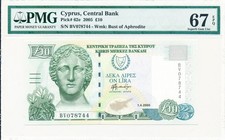 Central Bank Cyprus 10 Pounds 2005  PMG  67EPQ