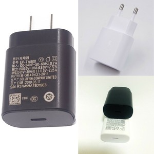 samsung galaxy s20 plug