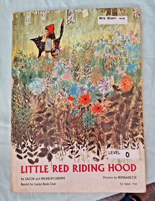 Little Red Riding Hood Illustrated Book Club edition 1971