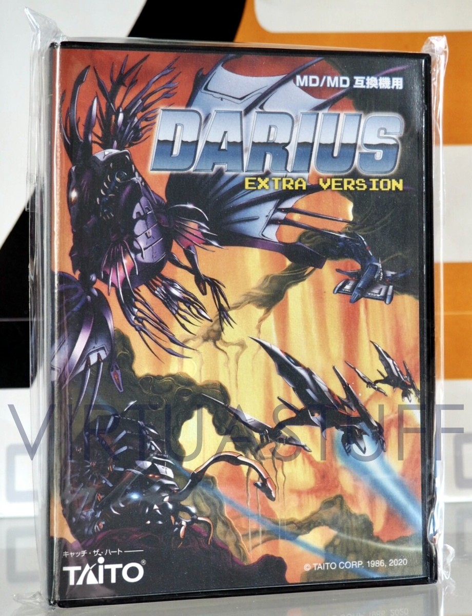 Darius Extra Version – Sega Megadrive 32X – PAL – Neuf Sous Blister