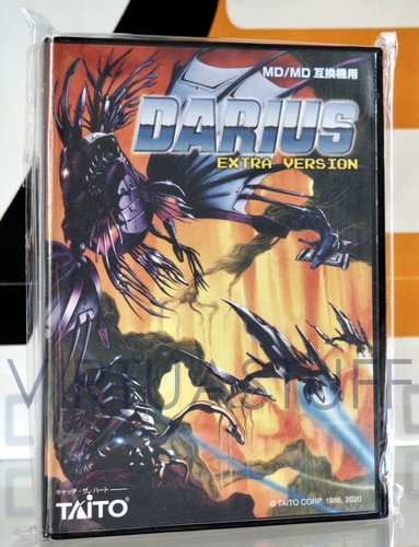 Darius Extra Version, Sega Mega Drive Official Taito Reprint, Japan Asian Market - Picture 1 of 4