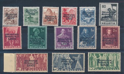 1950 SWITZERLAND OVERPRINTED ORG. MONDIALE DE LA SANTE MNH F/3831