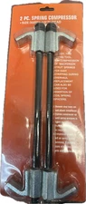 300mm 1/2" Threaded Spring Compressor Tool – 2-Piece Kit for McPherson Struts