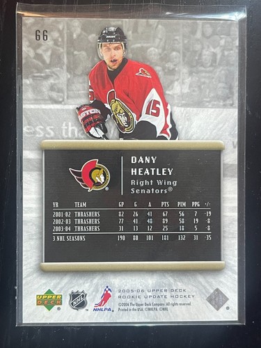 2005-06 Upper Deck Rookie Update Hockey You Pick - Picture 128 of 192